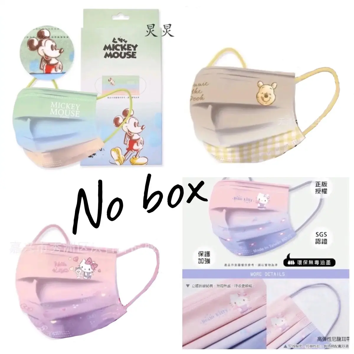 แมสผู้ใหญ่สีละมุน งานพรีเมี่ยม no box กด10แพ็คแถม10ชิ้น(1แพ็คมี10ชิ้น)