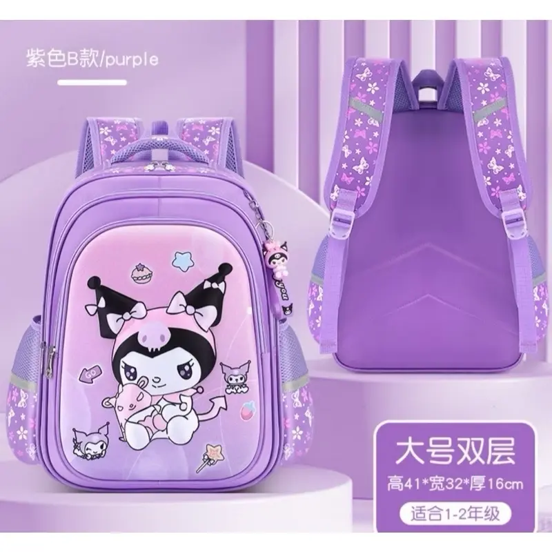 ￼Balo Kuromi 3D balo học sinh tiểu học balo cho bé gái - CHỐNG GÙ, CHỐNG NƯỚC, SIÊU NHẸ, SIÊU BỀN 1