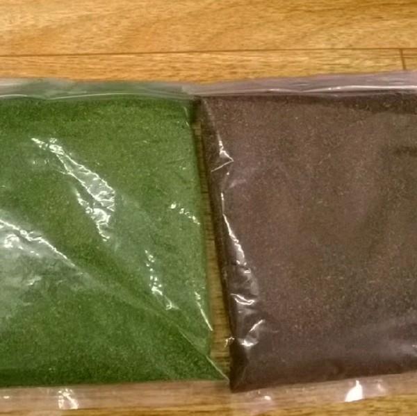  Rêu Bột Giả Phủ Gốc Cây Bonsai Tiểu Cảnh Trang Trí Túi 20g Tạo Không Gian Sống Động Và Tự Nhiên 