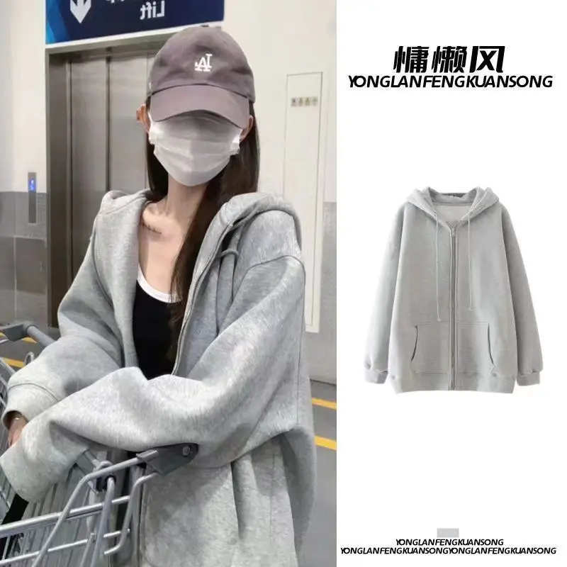 Age reducing hoodie jacket design sense niche Spring and Autumn new style hooded American zipper cardigan top for women