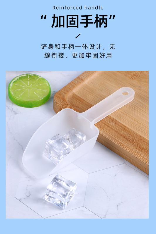 Product Introduction of Plastic Ice Shovel Flour Food Candy Ice Cream Scoop Dessert Rice Shovel Kitchen Frosted Thickened Multipurpose Ice Shovel Kitchen Accessories 4