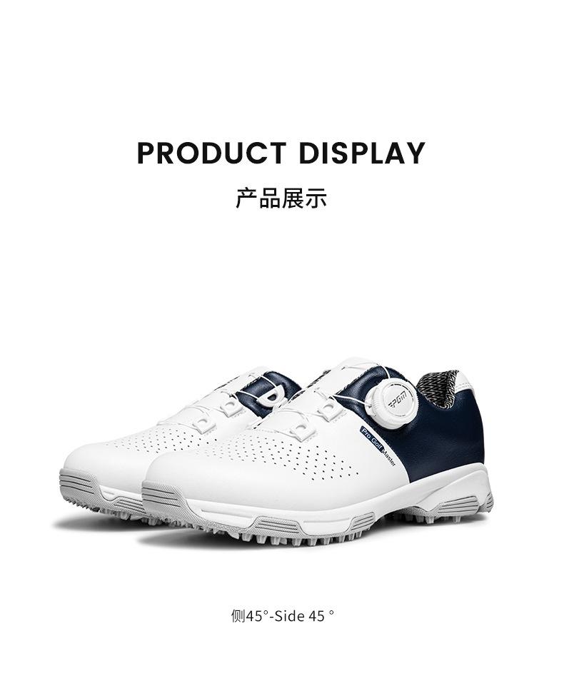 Product Introduction of [PGM] Children Golf Shoe Teenagers Boys and Girls Shoes Knob Shoelace Anti-Slip Lightweight Comfortable Xz382 26