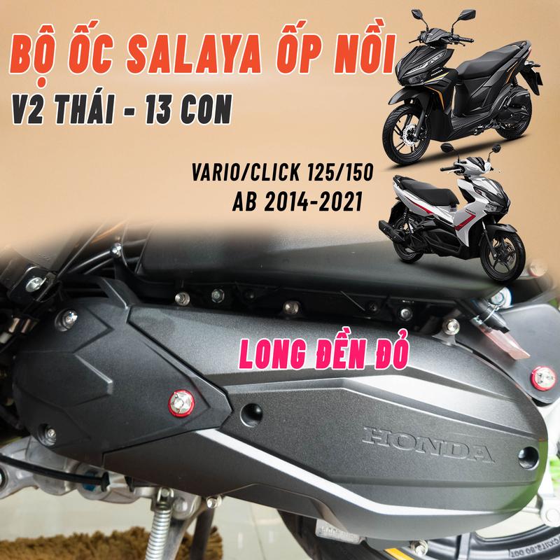 Bộ ốc lốc máy Salaya Inox 304 và long đền đỏ xe Vario/Click 125/150 2016-2025 và AB 125/150 2013-2022 (13 con) mẫu Trụ Bông, Thái Phụ kiện - Phụ Tùng xemay