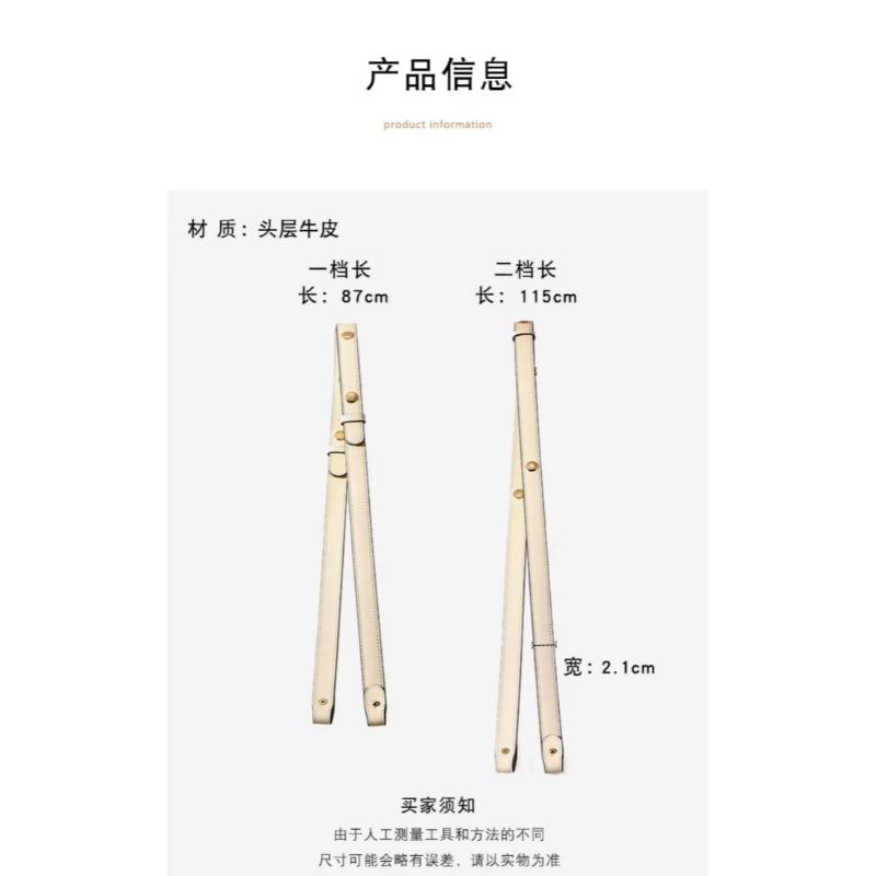 Product Introduction of The accessories are suitable for coach Morgan Morgan Medium Shoulder Strap Modified Adjustable Crossbody Bag With Strap Accessories 11