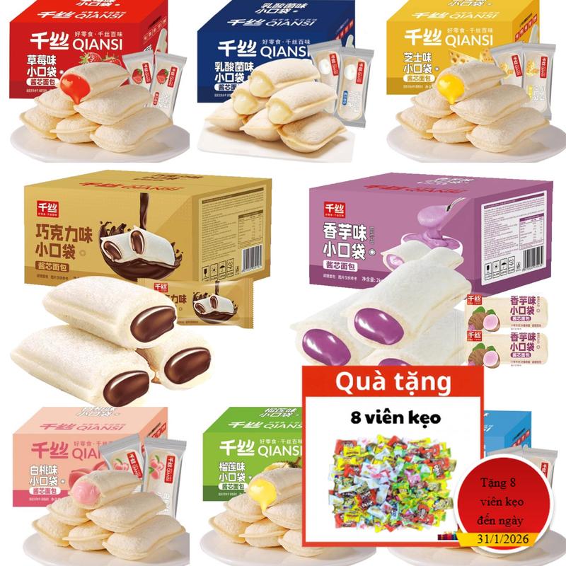 Bánh sữa chua trộn túi nhỏ 2kg 85-87 miếng có 8 hương vị: sữa chua sô cô la khoai môn đào dâu vani sầu riêng phô mai. Thơm ngon cho bữa trà chiều và ăn vặt.đồ ăn vặt hottrend bánh ngon ăn vặt chính hãng đồ ăn vặt ngon đồ ăn vặt ngon