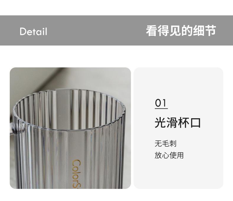Product Introduction of Creative Mouthwash Cup Home High-end Plastic Couple Toothbrush Cup with Handle Student Dormitory Transparent Washing Cup 14