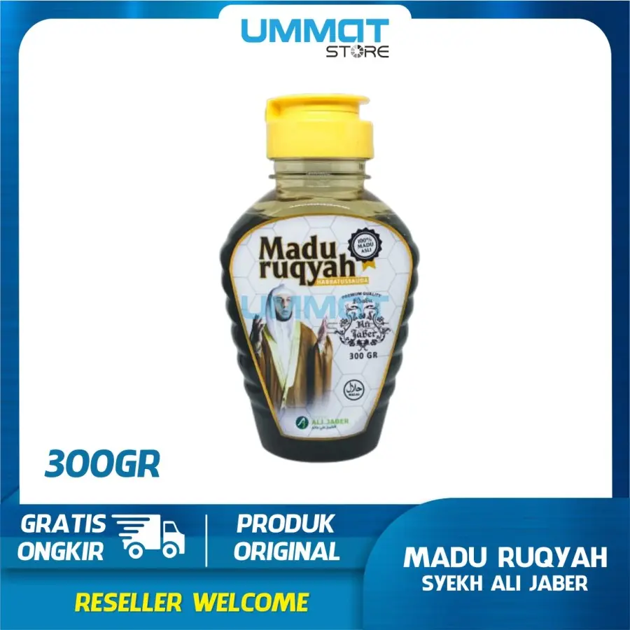 Madu Habbatusauda Ruqyah Syekh Ali Jaber 300 gram