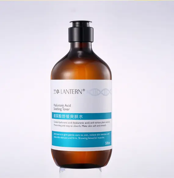 Toner cấp ẩm LANTERN Hyaluronic acid Cấp nước Big Size 2