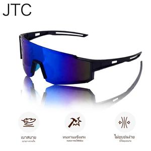 สินค้าใหม่ในปี2026 JTC แว่นกันแดดเลนส์เปลี่ยนสี เหมาะสำหรับคนที่ชอบขับรถในตอนกลางคืน เหมาะสำหรับวิ่ง นักศึกษา คนทำงาน ใส่แล้วหน้าเล็กดูเรียว น้ำหนักเบา กันรอยขีดข่วน ทนทาน ขี่จักรยานและตกปลา ใส่ได้ทั้งผู้หญิงผู้ชาย