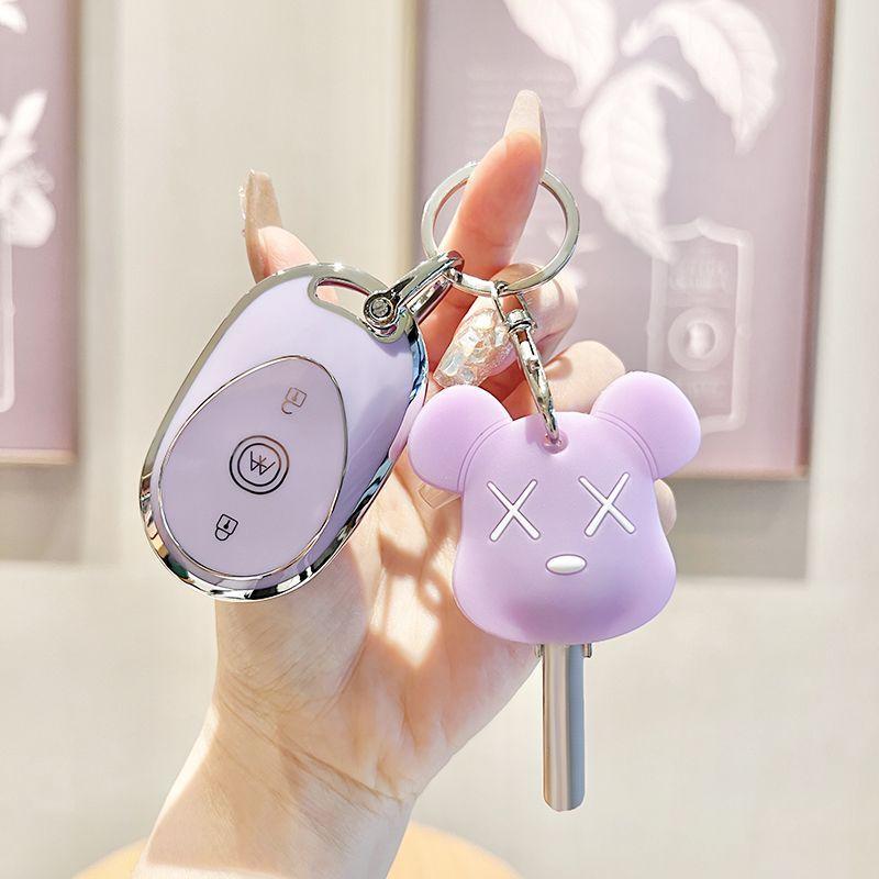 Vỏ Bảo Vệ Chìa Khóa Xe Điện, Thiết Kế Đặc Biệt Aima Luna 2025, Thích Hợp Cho Metaverse Pro Xinghan Xe Tay Ga Điện, Túi Đựng Chìa Khóa 1