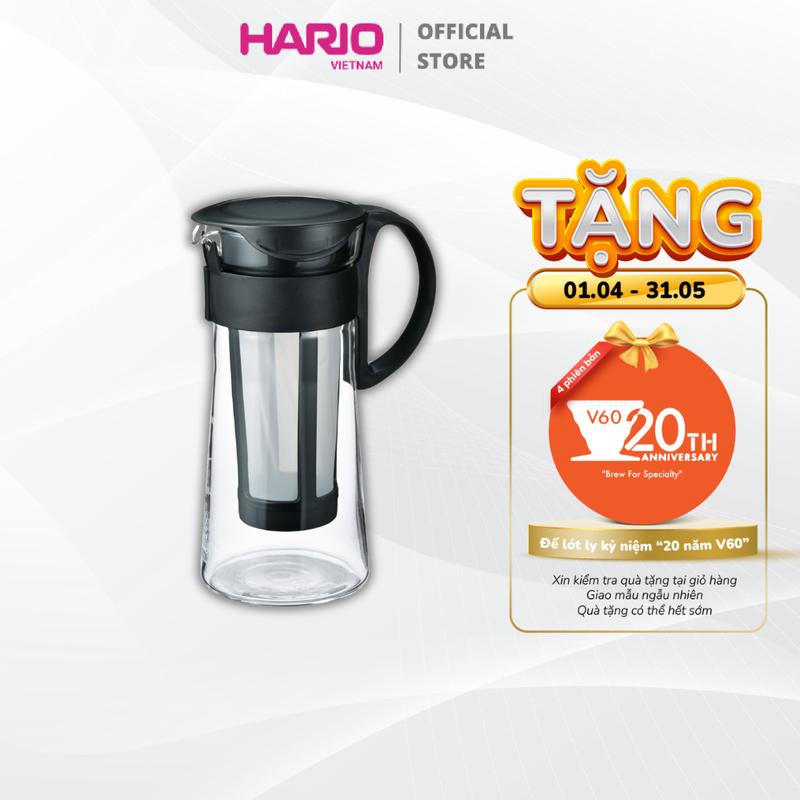 Bình Pha Cà Phê Cold Brew Hario Mizudashi (cold brew) Coffee Pot MCPN-7-B 600ml (Đen - Mới)