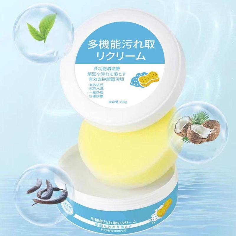 Chất Tẩy Rửa Giày, Màu Trắng, Làm Trắng Đế Giày, Chăm Sóc Giày, Loại Bỏ Vết Bẩn Sâu, R5G7 5