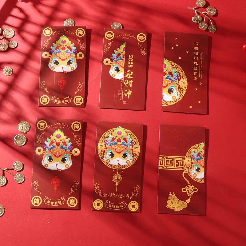 6 Pcs Set 2025 new Spring Festival red envelope bag Snake Year creative country Tide Snake Year lucky money is a Facebook red envelope