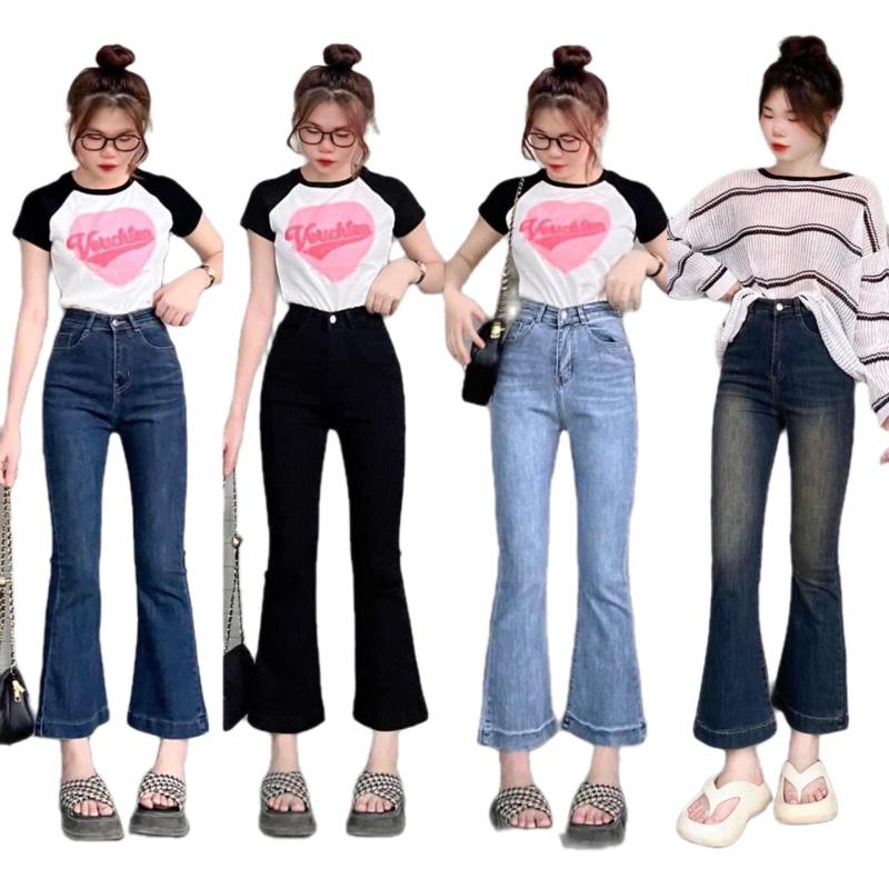 Quần loe lửng 90 cm  dành cho các nàng nấm lùn Nữ Women Pants Jean