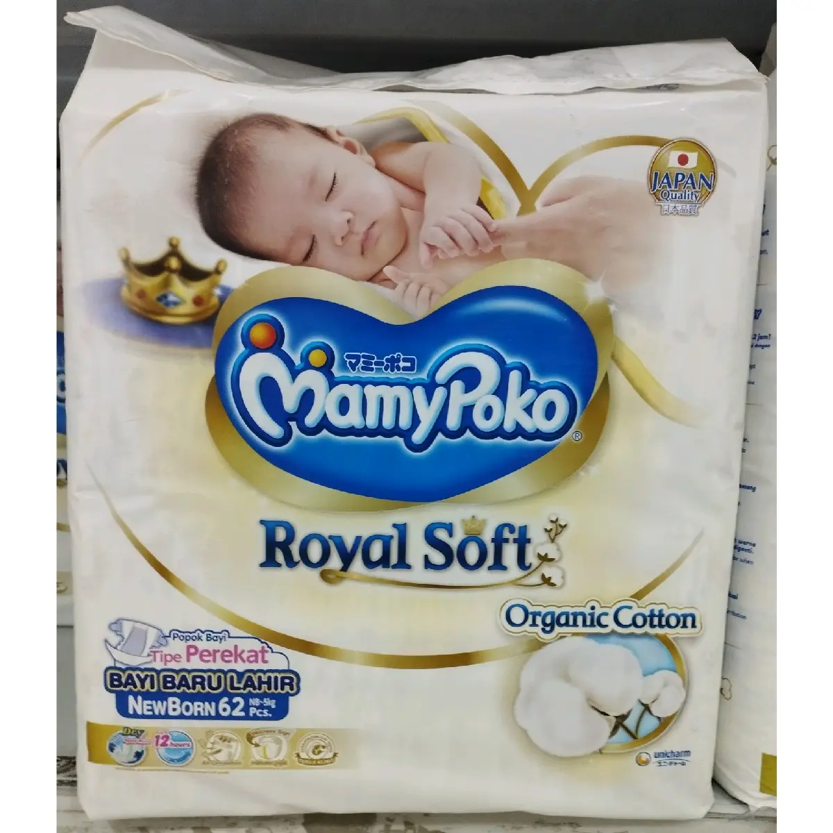 Mamypoko Royal Soft Tape NB62 NB-62 Popok Bayi Baru Lahir tipe Perekat