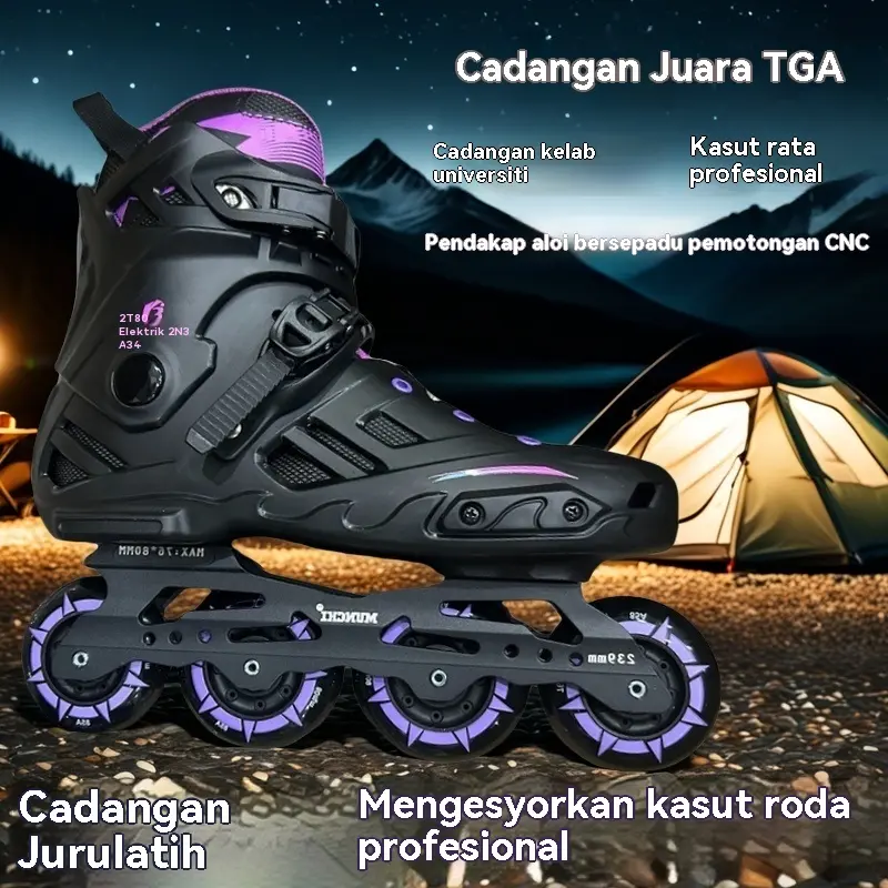 PSS Male and Female Professional Skates Adult Inline Wheel Wheel Slalom Skates Roller Skates Roller Skates the Skating Shoes cheapskates