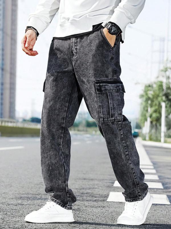Street Solid Pocket Loose Denim Jeans Street Solid Pocket Loose Denim Jeans