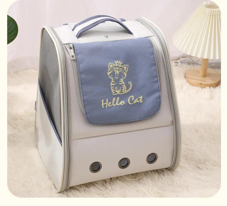 Product Introduction of Outdoor Oxford Cloth Double Shoulder Roll Curtain Cat Backpack Hollow Out Design Cat Accessories Breathable Pet Out Bag 20