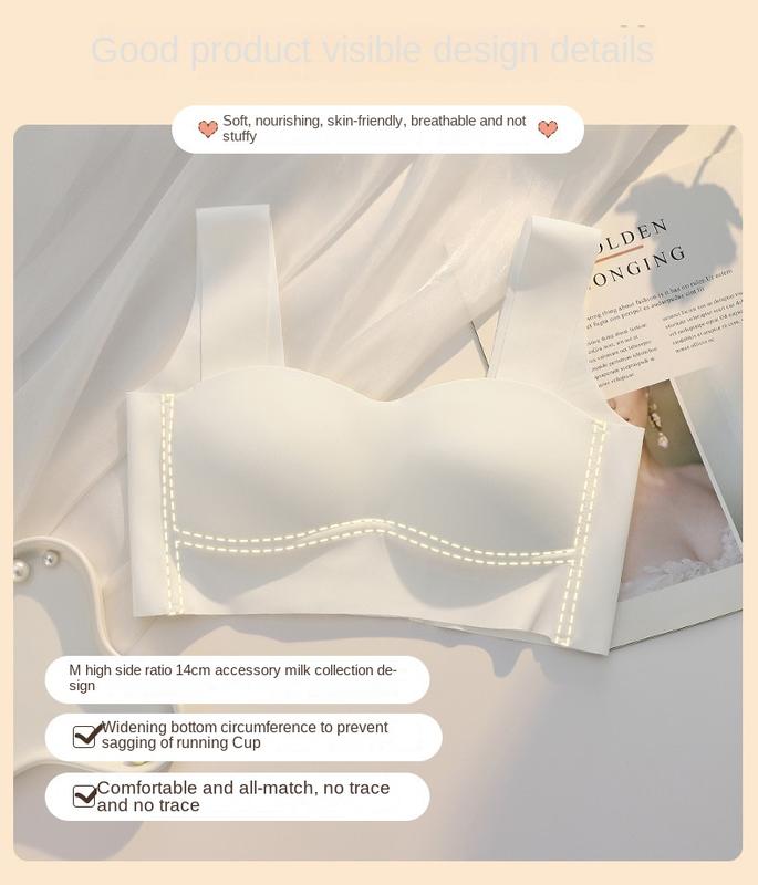 Product Introduction of Lightweight Breathable Underwear Women's Vest-Style Thin Wireless Small Chest Push up Breast Holding Anti-SAG Bra 3