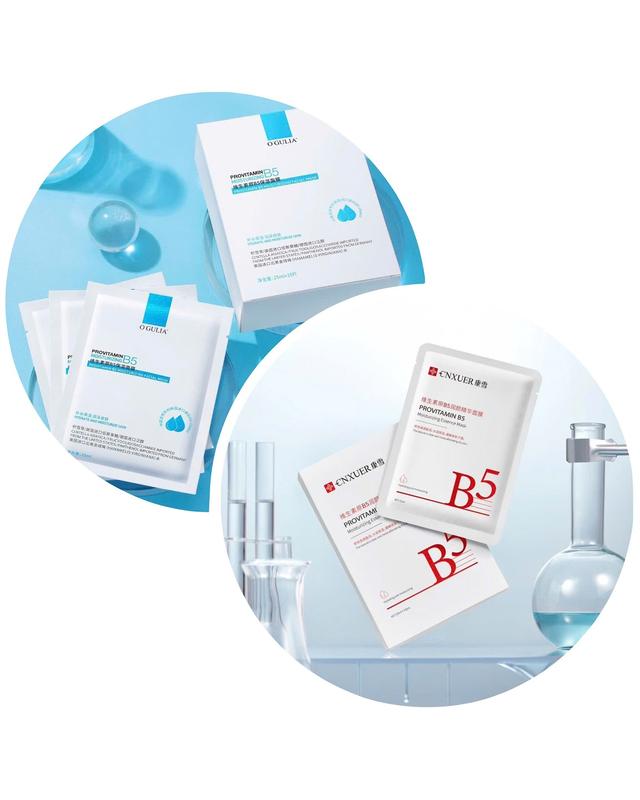 Combo 20 Miếng Mặt Nạ Giấy B5 O'GULIA Cấp Ẩm, Phục Hồi 25ml Skincare Silicon Women Nữ Cosmetics Làm Đẹp Da Dưỡng Ẩm Da Mask Đắp Mặt Cho Mặt Dưỡng Da Mặt Kem Face