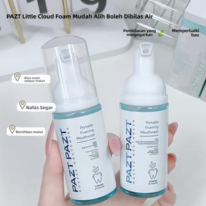 Air Mulut Busa Awan Kecil, Menyegarkan Bau Mulut Beg Mudah Diangkat, Noda Gigi, Penjagaan Mulut Kebersihan Bahagian Dalaman, Penting untuk Pesta Pelajar