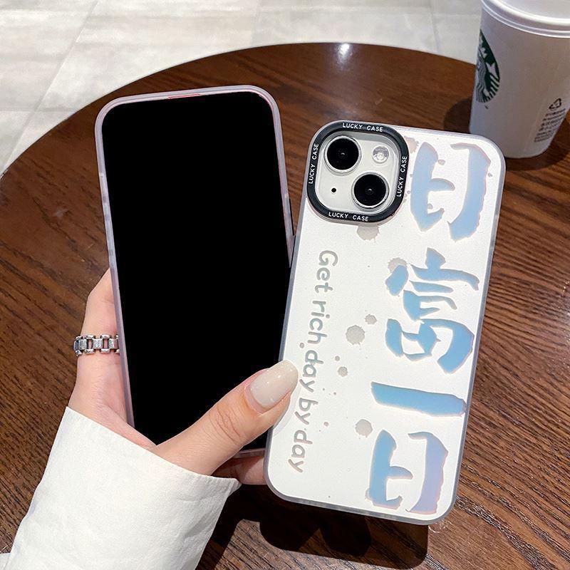 Product Introduction of Lucky Gradual Change Couple Phone Case For iPhone 16 15 14 13 12 11 Plus Pro Max XR X XS 7 8 IMD Shockproof Cover 2