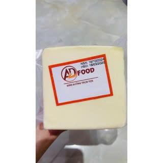 Khối phô mai kéo sợi mozzarella Đức 500g - Nguyên liệu làm bánh, hotdog, pizza tại nhà