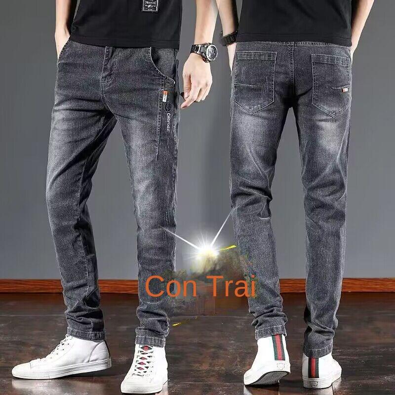 Quần Jean Nam, Dày Dặn, Lót Lông Cừu, Dáng Ôm, Co Giãn, Hợp Xu hướng, Chống Mài Mòn, Thêu, Hàng Mới Về 4