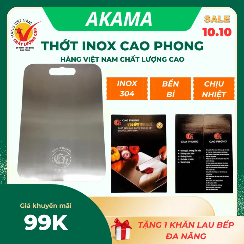 Thớt inox Cao Phong cường lực, kháng khuẩn, vệ sinh dễ dàng, chống ẩm mốc, rã đông nhanh. 0