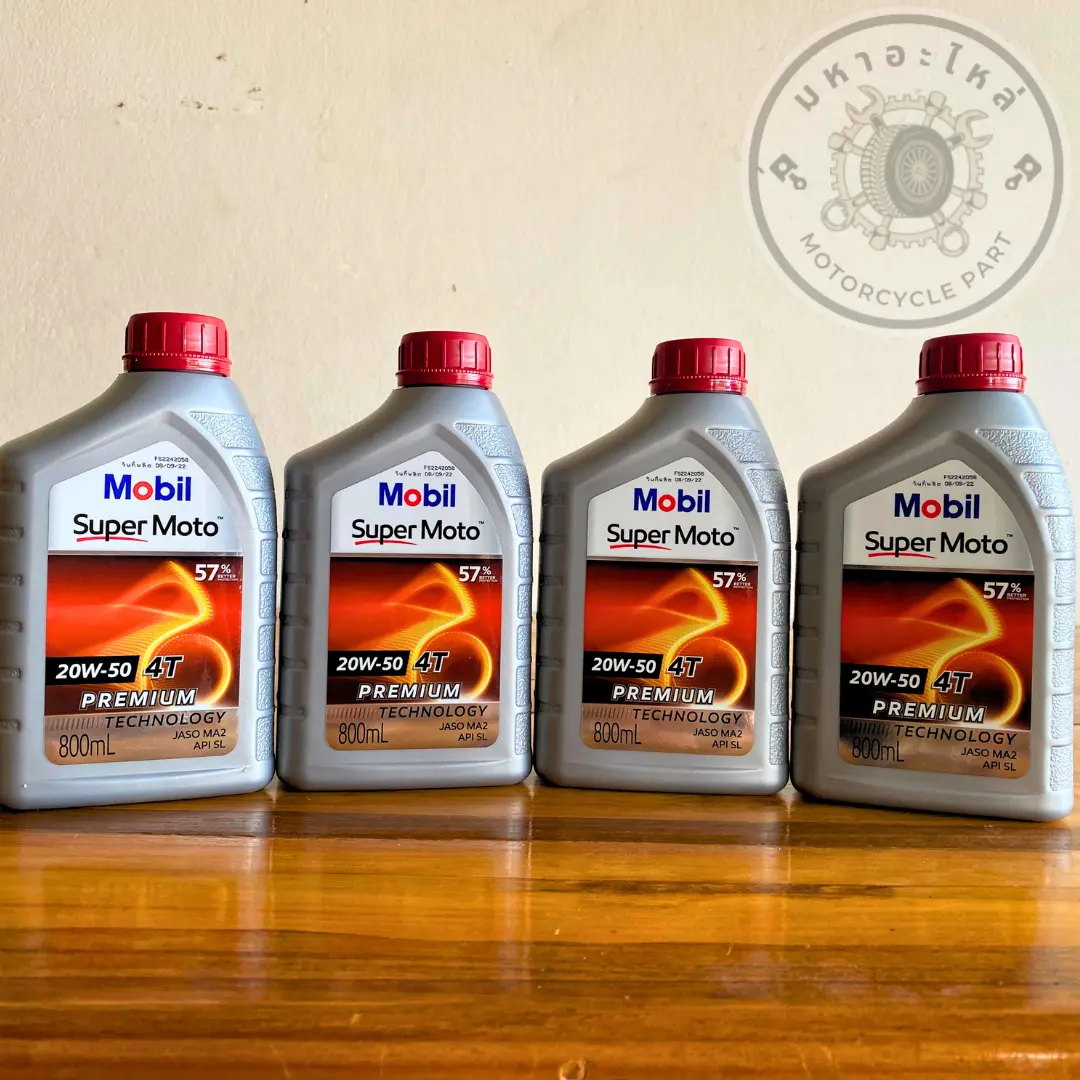 Mobil Super Moto 20W-50 น้ำมันเครื่อง 4จังหวะ 800มิล Premium Four-Stroke Motorcycle Engine Oil