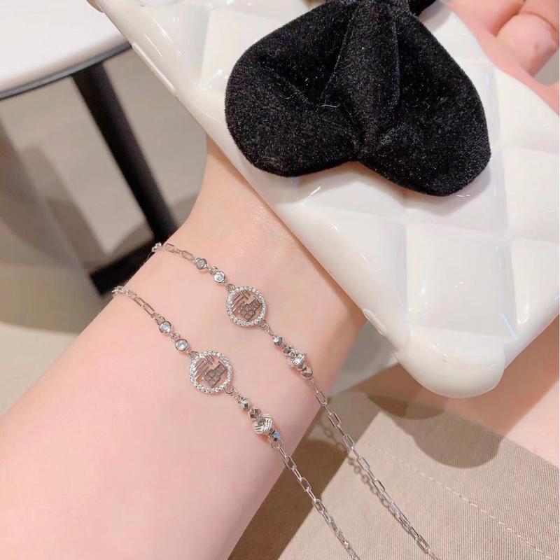 New S925 Silver Summer AMWAY round Diamond Broken Silver Lucky Bracelet Female Light Luxury Temperament All-Match Niche Bracelet 0