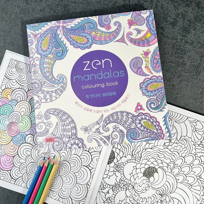 Adult Decompression Coloring Book, Creative DIY Painting Books, Art Color Matching Exercise Supplies 0