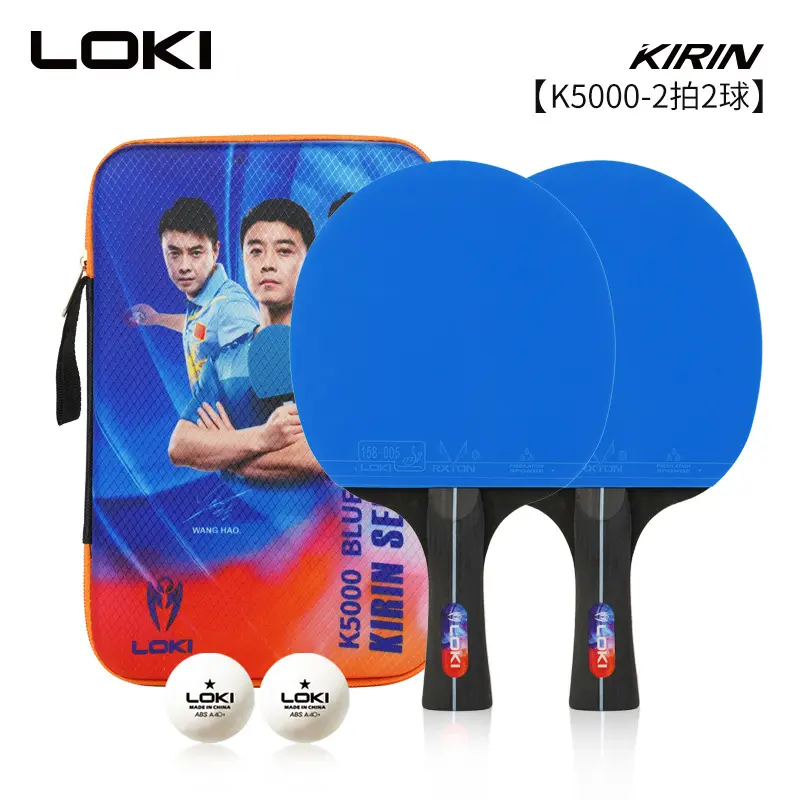 LOKI Thor Table Tennis Racket Set Two Rackets Two Balls Poplar Wood ...