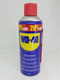 Gambar Cairan Pelumas Anti Karat , Penetrating Oil WD40 & Megacool Full Penetrate Kemasan isi 191ML , 300ML & 333ML - WD40 Penetrating Oil 333ML dari Makmur Jaya Motor Pasar Minggu Kota Administrasi Jakarta Selatan 3 Tokopedia