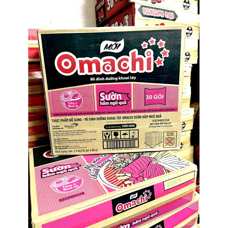 Thùng 30 Gói Mì Tôm Omachi Sườn Bò Loại Mới