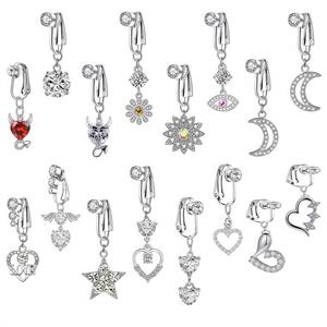 แหวนสะดือหน้าท้อง, แหวนสะดือ, ไม่มีเข็มเจาะ, ดีไซน์รูปพระจันทร์และผีเสื้อ, เพชรรูปหัวใจ, แหวนสะดือลอยน้ำ, Unisex