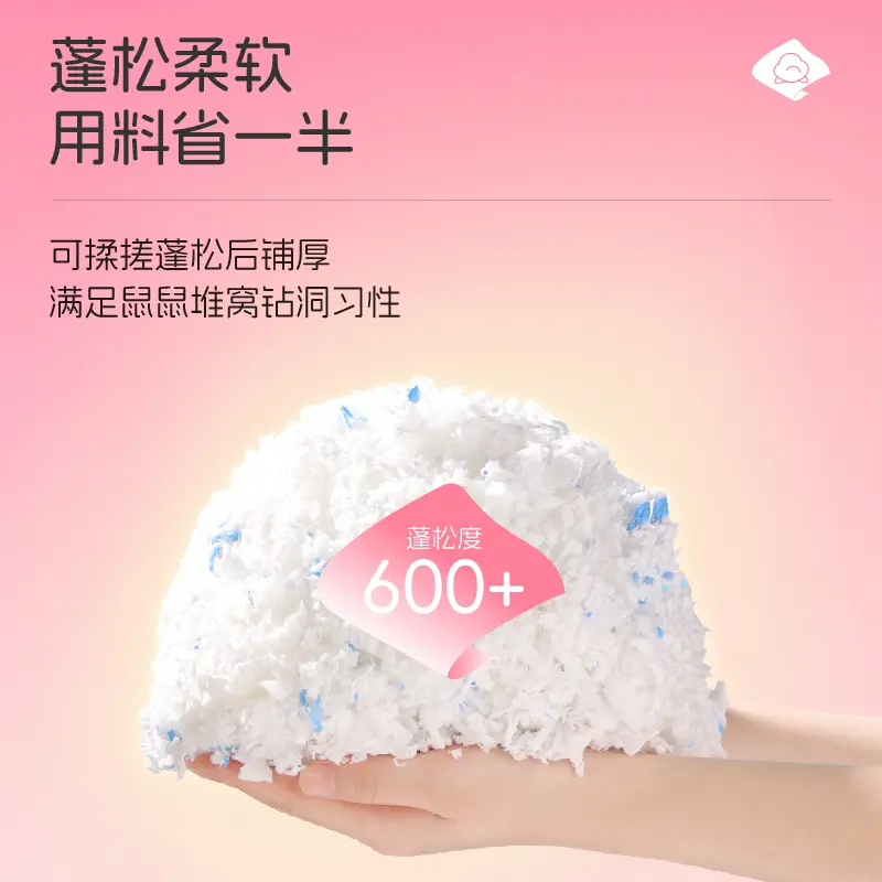 BUCATSTATE GIẤY LÓT CHUỒNG MỀM TRẮNG HAMSTER– 450GR 6