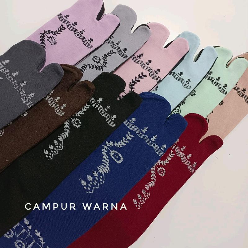 Lusinan kaus kaki muslimah motif Kiri Kanan panjang L sebetis / kaos kaki jempol / kaos kaki wanita muslimah dewasa / nylon spandek 100% / kaos kaki tawaf umroh Coklat dan banyak warna 5