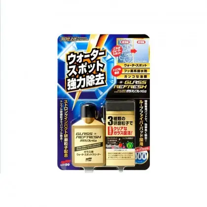 Soft 99 Glass Stain Cleaner Oil Film/Water Spots Remover (80ml)