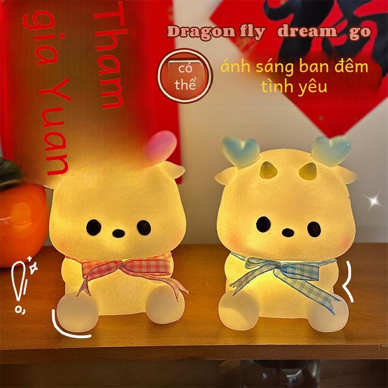 Product Introduction of Đèn phòng ngủ dễ thương hoa túc linh 3D hoạt hình, phù hợp phòng ngủ, tặng nhãn dán quà 7