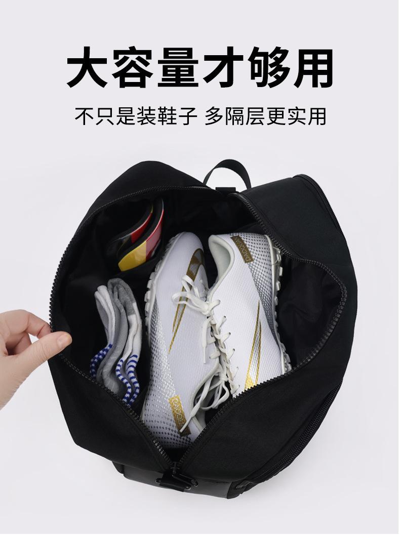 Product Introduction of Custom Soccer Shoe Bag Crossbody Handbag Equipment Storage Bag Fitness Yoga Large Capacity Shoulder Bag 13