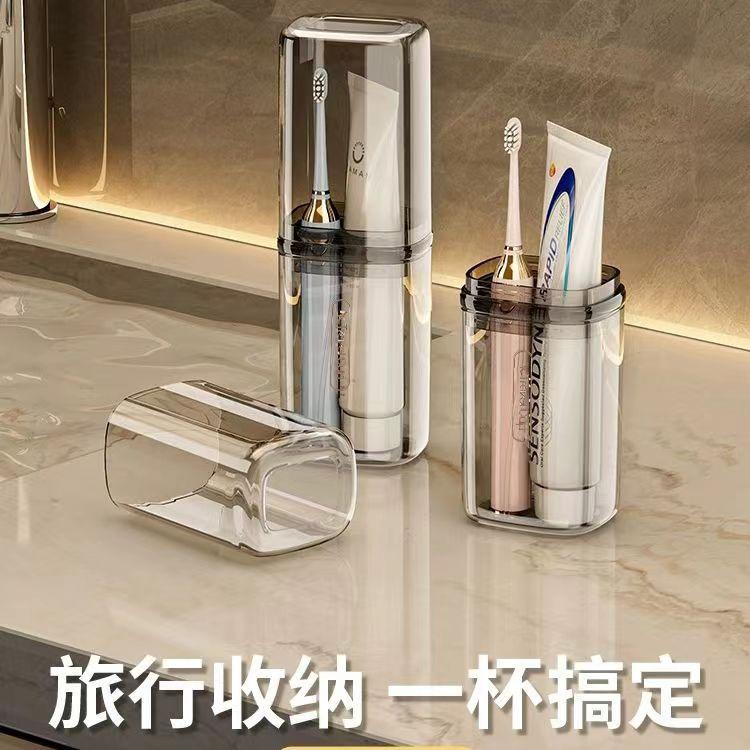 Hộp Đựng Xà Phòng Du Lịch Trong Suốt, Có Nắp Đậy, Kín Để Thoát Nước, Hộp Đựng Xà Phòng Cầm Tay Cho Bàn Chải Đánh Răng Và Cốc Súc Miệng, Thích Hợp Cho Các Chuyến Đi Công Tác Và Du Lịch 1