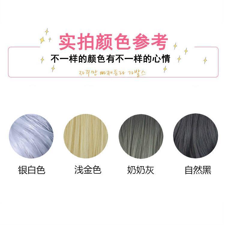 Tóc Giả Nam Đẹp Trai, Hàn Quốc, Tóc Thẳng Ngắn Màu Xám Bà Già Đồng Tính, Thích Hợp Để Hóa Trang Và Trang Điểm, Tóc Giả Trùng Lộn 4