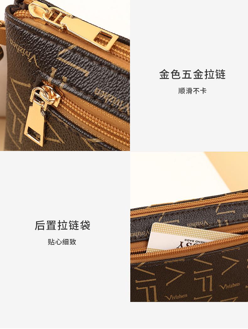 Product Introduction of Túi Nữ, Túi Vuông Nhỏ Đa Chức Năng, Cầm Tay, Túi Tiền Xu, Thời Trang, Đeo Chéo, Túi Đựng Điện Thoại Mini, Thích Hợp Cho Năm 2025 25