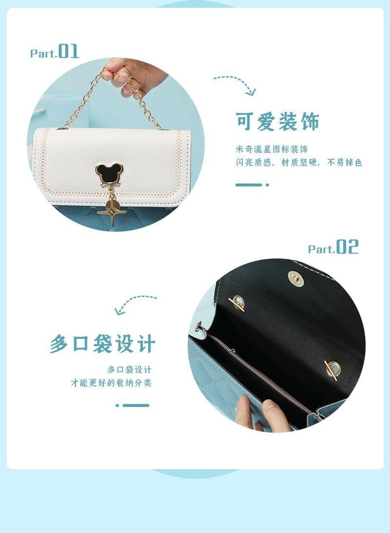 Product Introduction of Túi cao cấp, sáng tạo và Thực Dụng, Thích hợp làm quà sinh nhật, quà tặng ngày lễ tình nhân, quà cưới, quà tặng bạn gái, vợ, cô gái, phù dâu 3