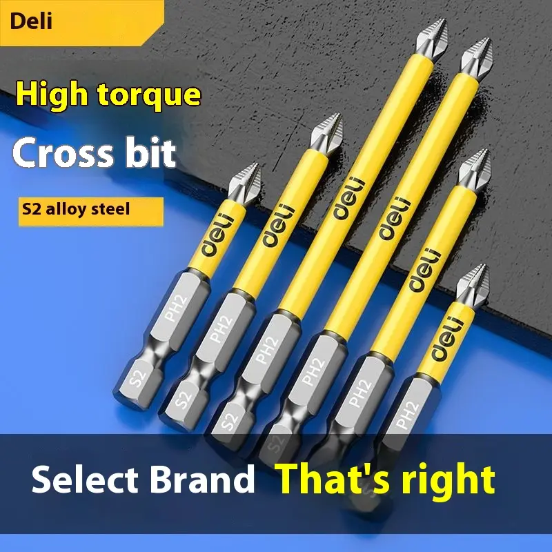 Anti-slip cross strong magnetic anti-slip piece head high hardness flash drill tungsten steel electric screwdriver tool set