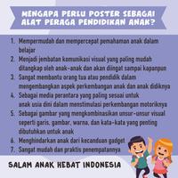 Gambar Poster Anak Bingkai Seri Anatomi : Mata / Mulut Dan Lidah / Organ Tubuh / Otot Manuia / Our Skeleton / Paru Edukasi Paper Stationery / Pustaka Baru Press - PB - 7K MATA MANUSIA dari Pustaka Baru Press Kab. Bantul 2 Tokopedia