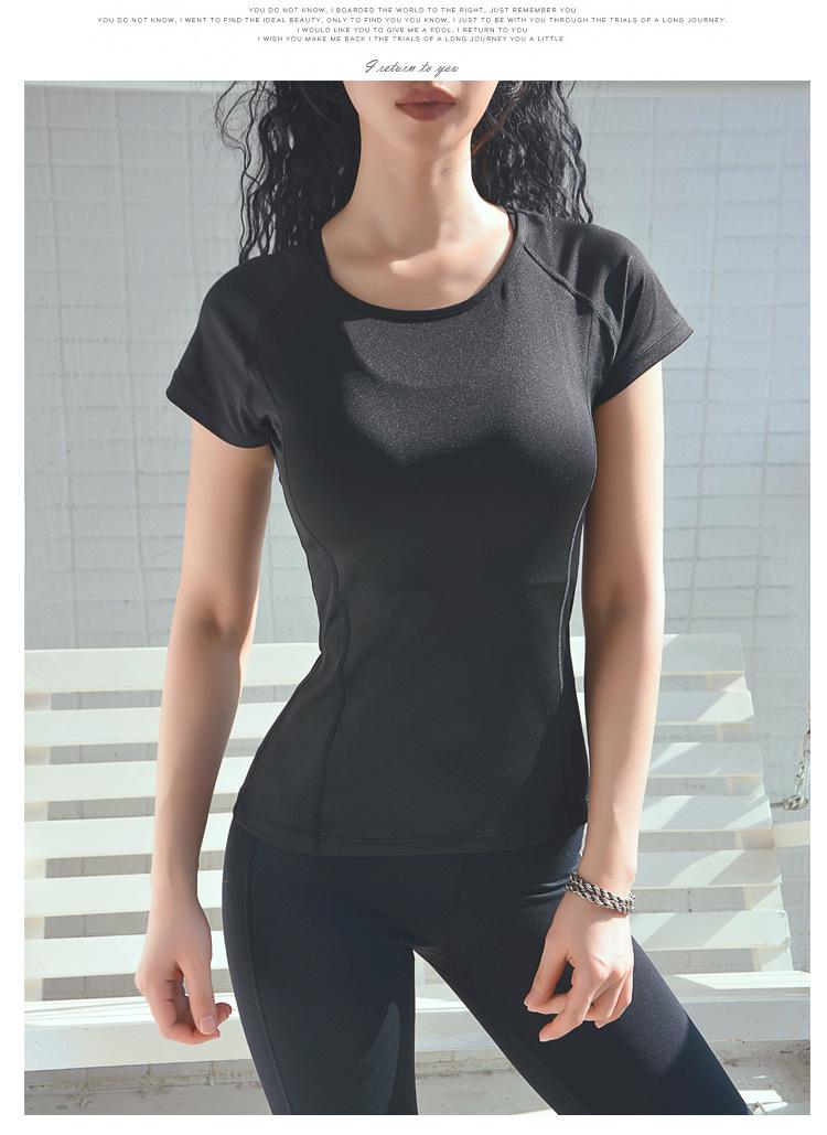 Product Introduction of New Exercise T-shirt Women's Quick-Drying Running Training Short Sleeve Yoga Jacket Summer Internet Celebrity Sexy Beauty Back Workout Clothes 12