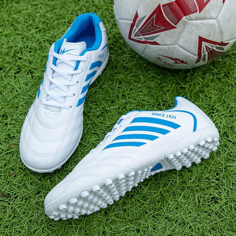 Double Star Soccer Shoes Competition Special Adult Men Broken Spike Boys Primary School Girls Non-slip Training Professional Shoes Wear-resistant Slipper 2