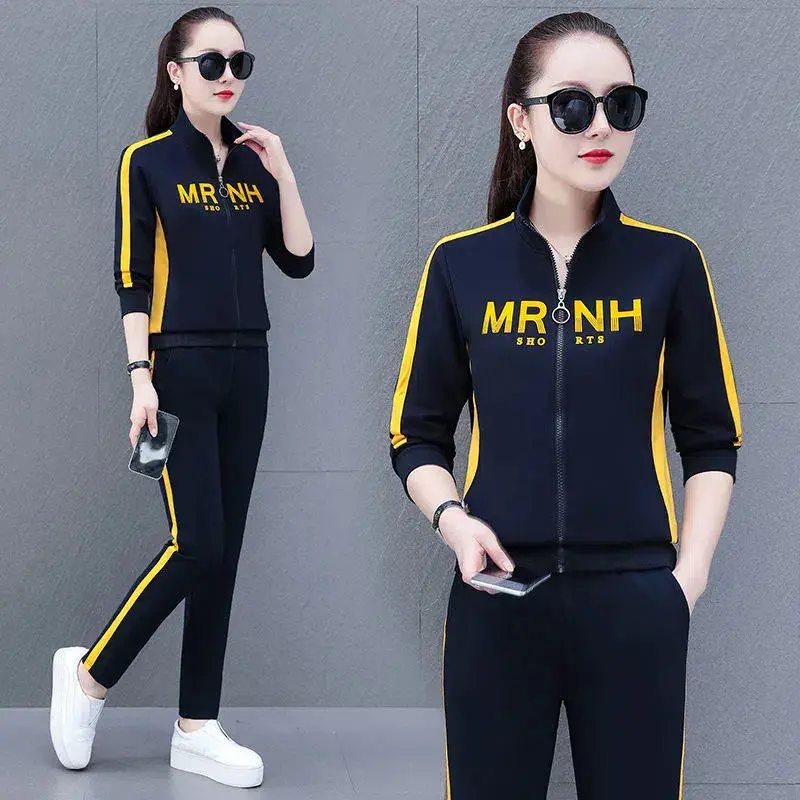 Bộ Đồ Thể Thao Hai Mảnh, Dành Cho Nữ, Áo Len Dài Tay Có Khóa Kéo, Áo Cardigan Chữ Cái, Cỡ Lớn, Quần Dài Dáng Rộng Rãi, Xuyên Biên Giới Đông Nam Á